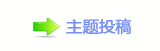 덯톑孲䡲䵑㦍䒍饥❙桑g끥䡲Ⱨ　㌀㈀ὧ